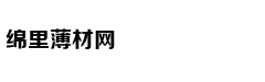 Kai Đinh “báo h